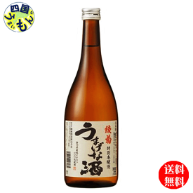 【送料無料】　綾菊　特別本醸造　うまげな酒 720ml×12本　1ケース　12本
