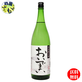 【送料無料】 綾菊　特別純米酒 おいでまい 1800ml　1.8L×6本　1ケース　6本