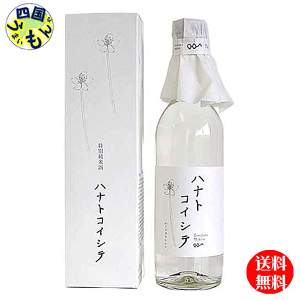 yz iO ʏ nigRCVe 360ml×12{ 1P[X 12{