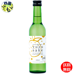 �y���������z �y���� �䂸�� yuzu sake 300ml×12�{ 1�P�[�X 12�{