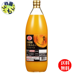 y2P[Xz Ђ߈ POMi|jQ݂ Xg[g1Lrx6{ 2P[X 12{