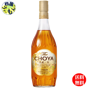 y2P[Xz `[ UE`[ The CHOYA n1N ~ 700mlr×6{ 2P[X 12{