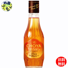 【送料無料】　チョーヤ 梅酒 ザ・チョーヤ The CHOYA CRAFT FRUIT クラフト フルーツ 200ml瓶×12本 1ケース　12本