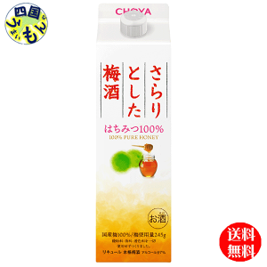 y2P[Xz `[ Ƃ~ ݂͂ 100 1000ml 1LpbN×6{ 2P[X 12{