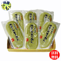 超ラッキーセール18kg送料無料！¥9999円お姫さまマーク手延そうめん 楽天市場】アウトレット（そうめん｜麺類）：食品の通販
