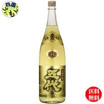 楽天市場】麦焼酎 五代の通販