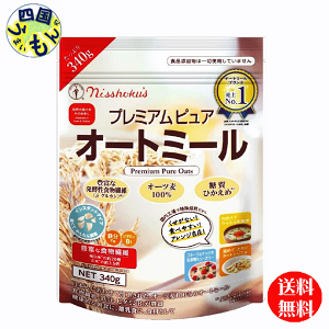 y2P[XzH v~AsAI[g~[ 340g×4×6{[ 2P[X 48