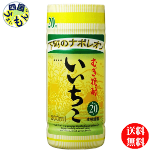 y2P[Xz Oa  Jbv  20x 200ml×30{2P[X 60{