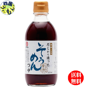yz^PT 瑢 ߂ 300ml×10{1P[Xi10{j