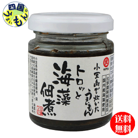 【送料無料】タケサン　 小豆島で炊いたうまいもんトロッと海藻佃煮 100g×10本　1ケース（10本） 海藻佃煮　タケサン佃煮