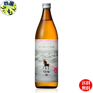 yz Ђނ̂낤 25x 900ml x 6{ 1P[X 6{ Ē _y