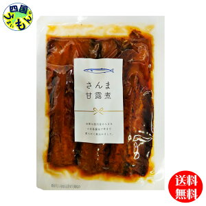 yzcHiH ܊ØI 160g×10 1P[X