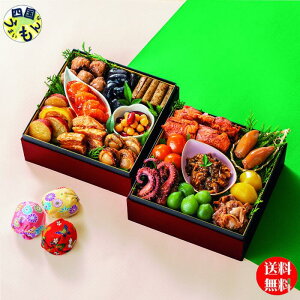 y _z aZbg 2026  l {i y؋lߍ킹   lC CN  ԃC CV` pϓ Vv J