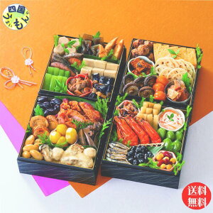 y ʁz3`5lO aZbg 2026   {iy؋lߍ킹  Ƒp lC   I̊ØI Ԃ̏Ə Vv J