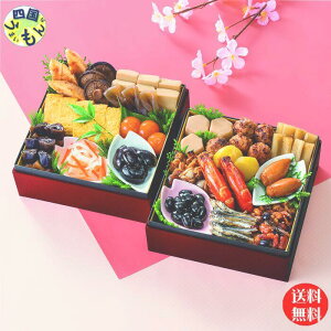 y z2`3lO aZbg 2026  l {i  y؋lߍ킹  lC  I̊ØI q  Vv J