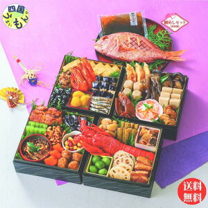 y āz3`5lO aZbg 2026  a lC  y؋lߍ킹    Ƒp CZGr  IƂ ߂Zbgt J