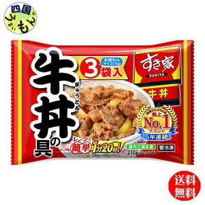 ySz gi  ̋ (70g×3)×10ܓ1P[X ̋
