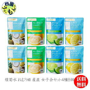 yz e e ˂ނP yqZbgz 130ml×8 1P[X qZbg K&K