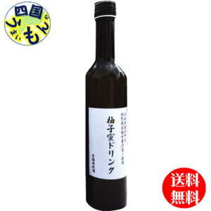 yz R MqhN 500mlr×6{ 1P[X 6{