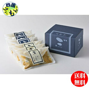 【冷凍】料亭二蝶 鯖の味噌煮・生姜煮 計6個入セット 味噌煮3切れ 生姜煮3切れ 骨取り 鯖 味噌煮 生姜煮 和食 日本食