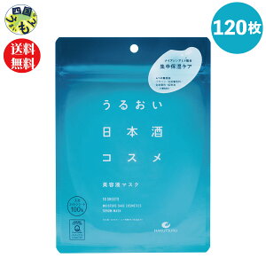 yz 邨{RX et}XN 10(170ml)×12Zbg 120 et pbN XLPA RX V[g}XN
