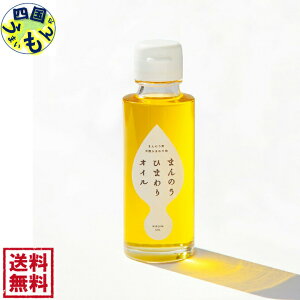 y3{z܂̂ Ђ܂IC 90g×3{