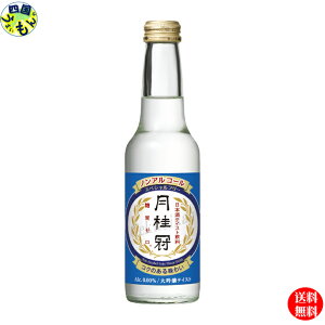 y2P[Xz j XyVt[ 245ml×12{ 2P[X
