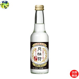 y3P[Xz j XyVt[ h 245ml×12{ 3P[X