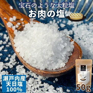 ˓Y yp̉z ɂʖ̉ 50g ×3܃Zbg V 嗱  ` CO2[@ O   \g  ē BBQ Lv \L LvO ċ p̉yl