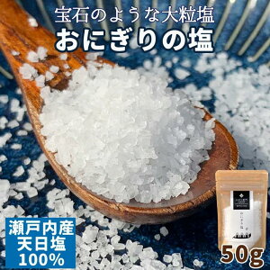 ˓Y yɂ艖z ɂʖ̉ 50g×10܃Zbg V 嗱  ` CO2[@ O   \g BBQ Lv \L LvO ċ ɂ艖  ē ͂