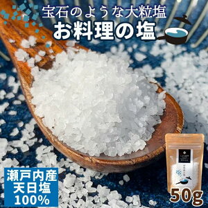 ˓Yỷz ɂʖ̉ 50g×3܃Zbg V 嗱  ` CO2[@ O   \g BBQ Lv \L LvO ċ ̉  ēyl