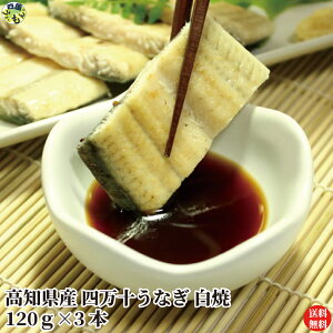 yzl\Ȃ 120g×3 ^t ^pbN Ă Ȃ l\Ȃ m ⓀN[ ylYz