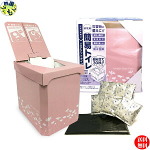 yz gX pȈՃgC G`Pbg^Cv (5ZbgjhЃObY hЗpi h gC ˕