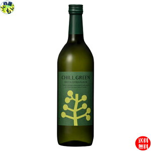 �y���������z �{�^�j�J�����Ē� CHILL GREEN spicy��citrus �`���O���[�� �X�p�C�X���V�g���X 720ml�r×6�{���� 1�P�[�X 6�{ 25�x �{�^�j�J���n���Ē� ��