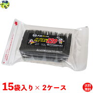 【送料無料】 大野海苔 味付のり ぱりぱり 1袋10切120枚×15袋入 2ケース　箱入り 味付け 卓上のり　おむ…