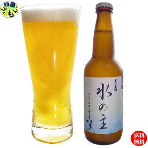 �y�r�z���̎�i���C�X�r�[���j×6�{�@���ɐH�i�@�r�[���@�N���t�g�r�[��