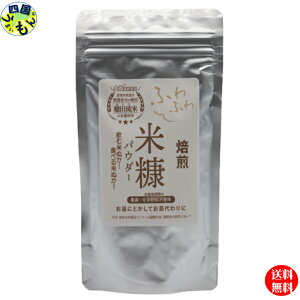  cčfpE_[ 100g 5 Ăʂ uʂ̗ Y100 NHi Y c ޕĂʂ HׂĂʂ (_Ew엿sgp)