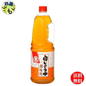 yzqKV} 傤䒲 1800ml×6{ 2P[X 12{