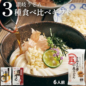 ]򂤂ǂ 3Hה׃Zbg 6lO ǂ ʂ̖ ٓ sNjbN  yY   O Mtg v[g ˃Mtg ǂMtg j   l Ί