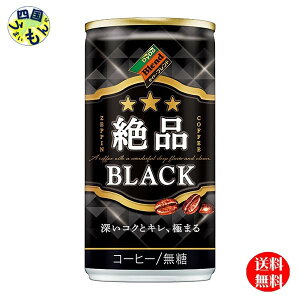 y3P[Xz _Ch[ _Ch[uh iubN 185g×30{ 3P[X 90{