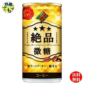 y3P[Xz _Ch[ uh ii185g×30{j3P[X 90{