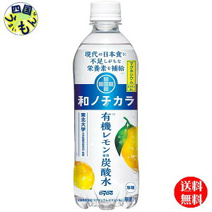 yz _Ch[ am`J L@gpY_i500mlybg{g×24{j1P[X