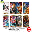 【送料無料】 ダイドー 鬼滅の刃 アイスラテ 185g缶×30本入 1ケース 30本