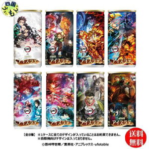 yz _Ch[ Sł̐n ACXe 185g×30{ 1P[X 30{