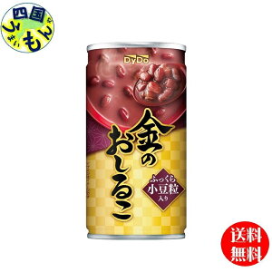 yz_Ch[@̂邱i185g×30{j1P[X 30{