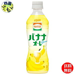 yz _Ch[  oiiIE 430mlybg{g×24{1P[X@24{