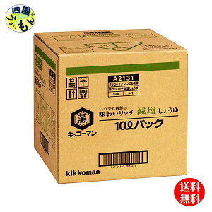 y2P[Xz LbR[} łVN 킢b` 傤 (10L)BIB 2{