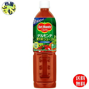 yz fe ؃W[X 800gybg{g×15{ 1P[X 15{