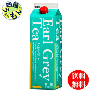 yzn} A[OC  1000mlpbN×12{ 1P[Xi12{j