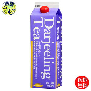 yzn} _[WeB[  1000ml 2P[X 24